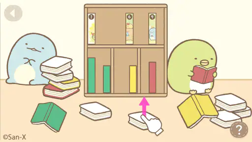すみっコぐらし いっしょにあそぼ♪ screenshot 10