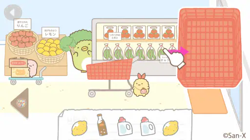 すみっコぐらし いっしょにあそぼ♪ screenshot 9