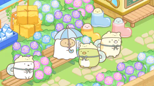 すみっコぐらし 農園つくるんです screenshot 9