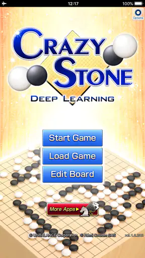 みんなの囲碁 DeepLearning - 最新AIを搭載 screenshot 9