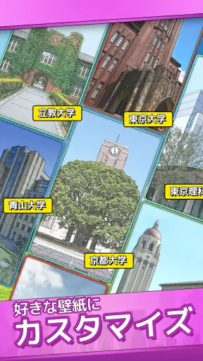 もじクロス：言葉遊びクロスワード型パズル screenshot