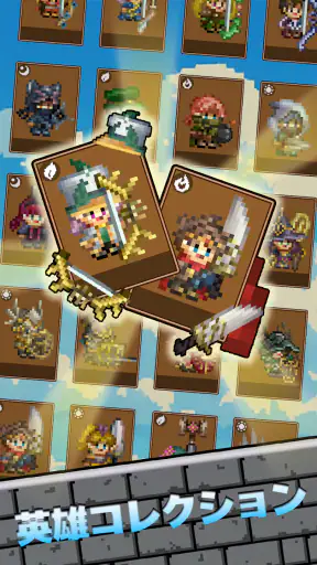 わらわら兵団: 戦略ピクセルラインディフェンス screenshot