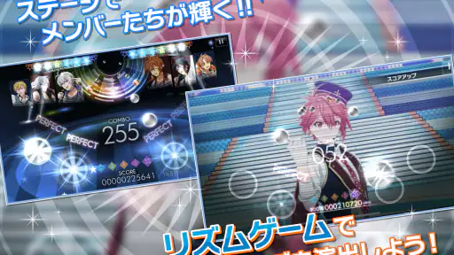 アイドリッシュセブン screenshot 9
