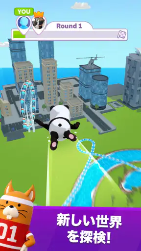 アクアパーク.io screenshot 11