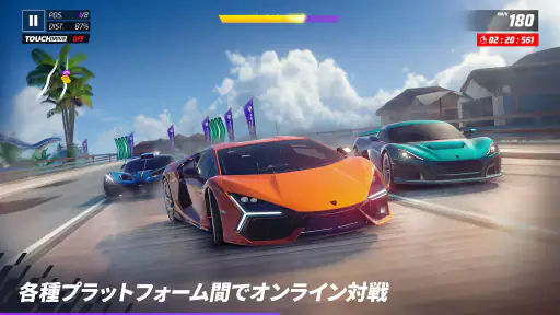 アスファルト:Legends screenshot 10