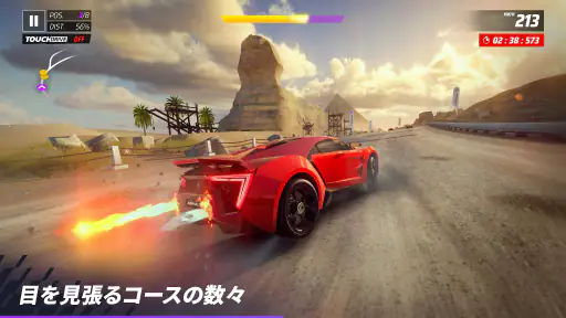 アスファルト:Legends screenshot 9