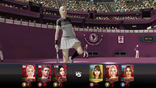 アルティメットテニス screenshot