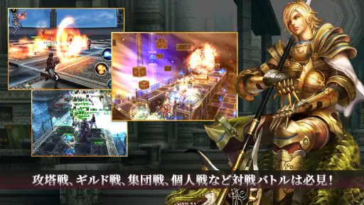 アヴァベル クラシック screenshot 9