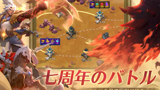 アート・オブ・コンクエスト：飛行艇の時代 screenshot 10
