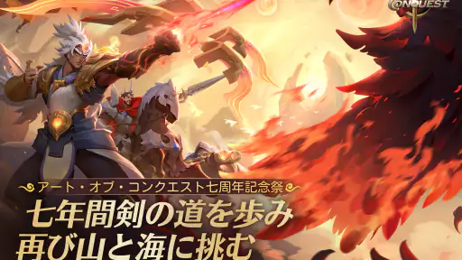 アート・オブ・コンクエスト：飛行艇の時代 screenshot 11