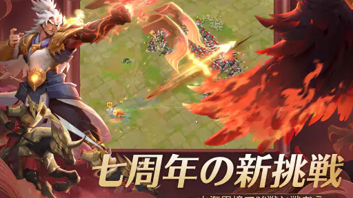 アート・オブ・コンクエスト：飛行艇の時代 screenshot 12