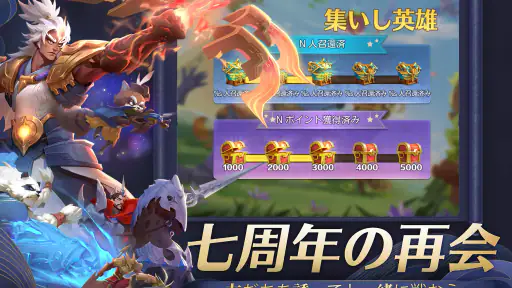 アート・オブ・コンクエスト：飛行艇の時代 screenshot 9