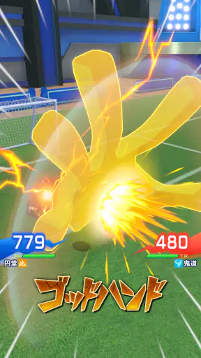 イナズマイレブン クロス screenshot 10