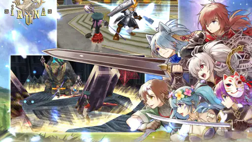 イルーナ戦記オンライン MMORPG screenshot 11