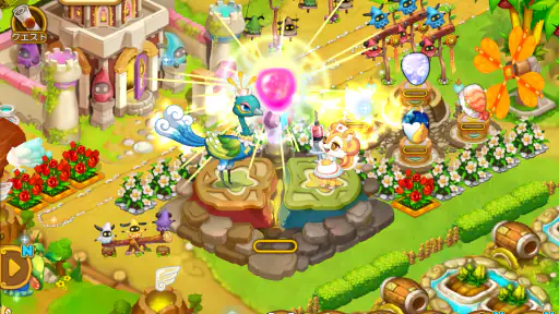 ウパルオデッセイ screenshot 12