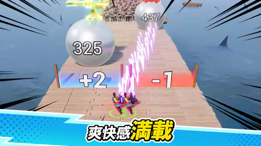 エボニー - 王の帰還 screenshot 12