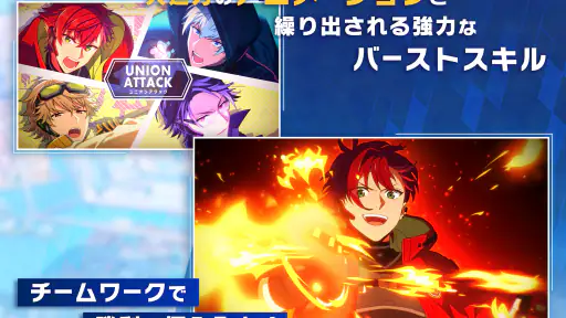 エリオスライジングヒーローズ screenshot 11