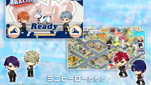 エリオスライジングヒーローズ screenshot 12