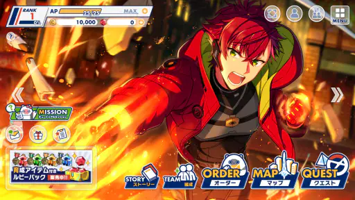 エリオスライジングヒーローズ screenshot
