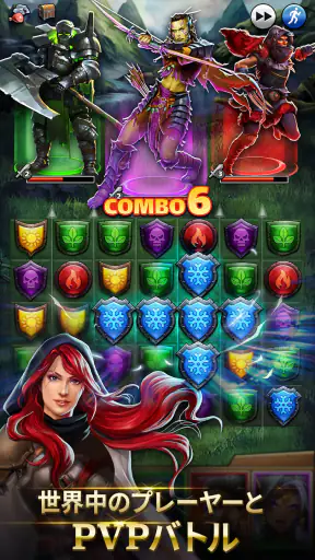 エンパイア&パズル(エンパズ):マッチ3RPG screenshot 12