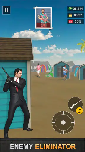 エージェントシューター - シューティングゲーム screenshot