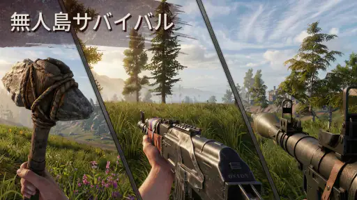 オキサイド：サバイバルアイランド オープンワールド screenshot