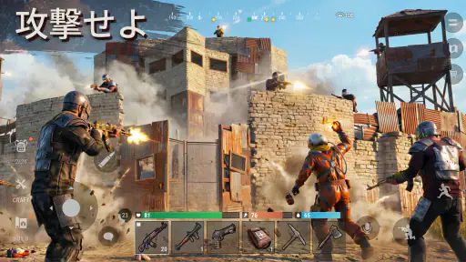 オキサイド：サバイバルアイランド オープンワールド screenshot