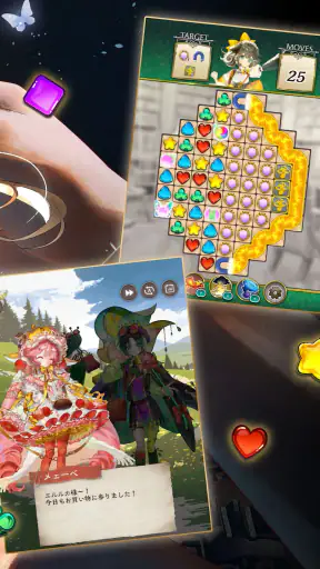 オズの原罪 -Sin of OZ- screenshot 10
