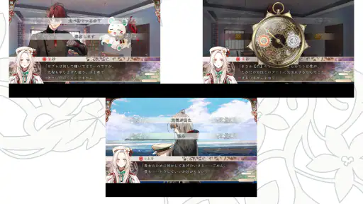 オランピアソワレ screenshot 12