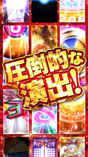 オリくじ | 新感覚・高還元オリパ・トレカアプリ screenshot