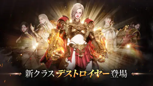 オーディン：ヴァルハラ・ライジング screenshot 9