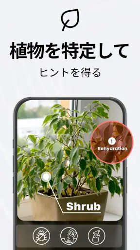 カメラスキャナーをPDFに-スキャナーアプリをタップ screenshot 12