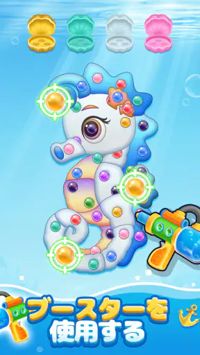 カラフルネジ：Screw Jamねじはずし、暇つぶしゲーム screenshot 11