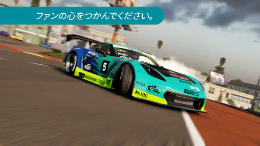 カー・エックス・ドリフト・レーシング・ツ screenshot 11
