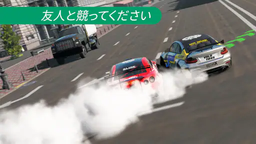 カー・エックス・ドリフト・レーシング・ツ screenshot 9