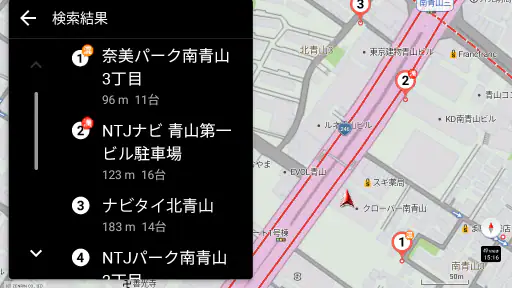 カーナビタイム オフライン/渋滞情報/駐車場/オービス/高速 screenshot 12