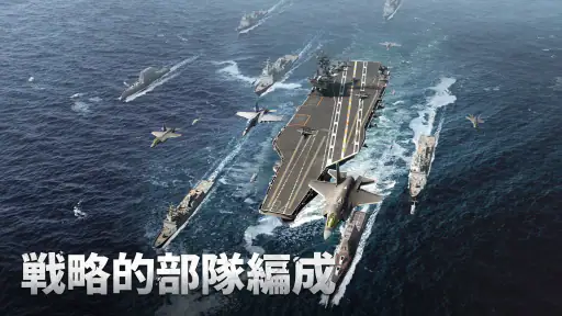 ガンシップバトル トータルウォーフェア screenshot
