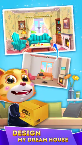 キャットランナー：デザインホームルーム screenshot 12