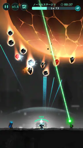 ギャラクシーディフェンス (Galaxy Defense) screenshot