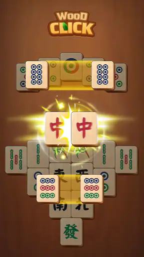 クリック Wood (Click Wood) screenshot