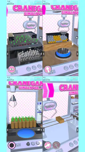 クレーンゲームシミュレーターEX screenshot 12
