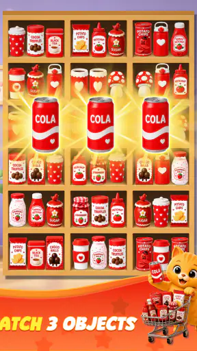グッズトリプルマスター screenshot 11