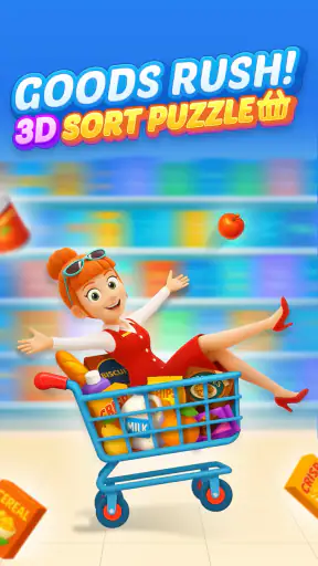 グッズラッシュ！3Dソートパズル screenshot
