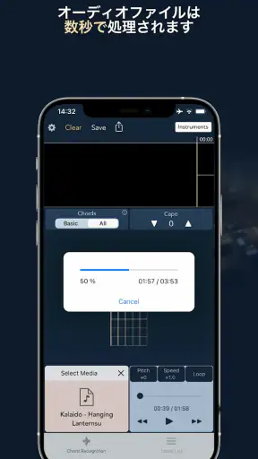 コードai screenshot