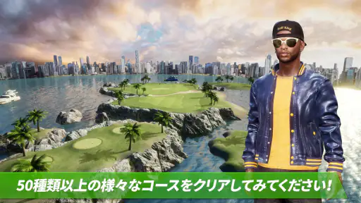 ゴルフキング: ワールドツアー screenshot
