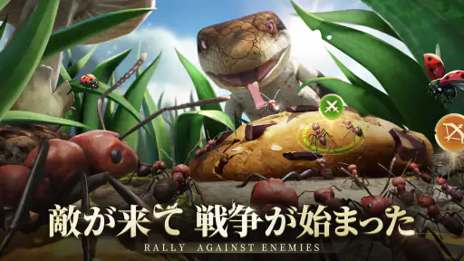 ザ・アンツ：アンダーグラウンド キングダム screenshot 11