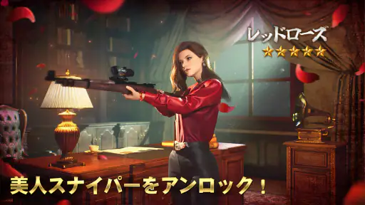 ザ・グランドマフィア screenshot 12