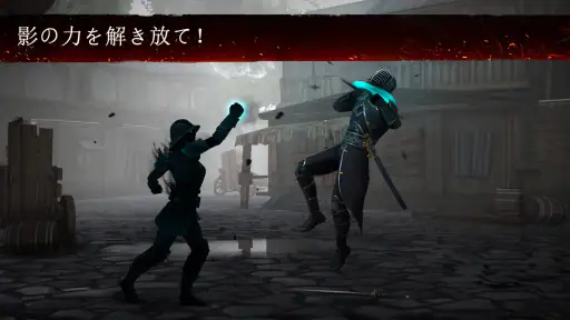 シャドウファイト 3 (Shadow Fight 3) screenshot 10