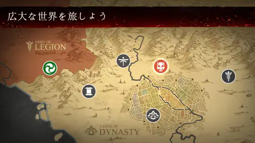 シャドウファイト 3 (Shadow Fight 3) screenshot 12