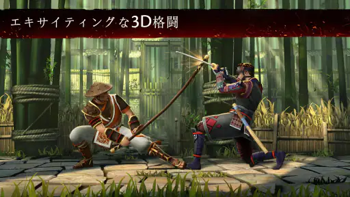 シャドウファイト 3 (Shadow Fight 3) screenshot 9